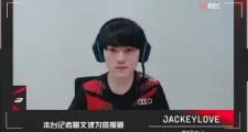 兰博竞技-包含JackeyLove巅峰对决，凯恩与50激战IG分钟，绝杀胜负难料！的词条