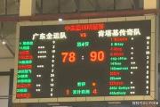 兰博电竞-关于塞北山猫队险胜瓯越雄鲨队,棒球大师赛上演关键失误成转折!重拾自信的夜晚的信息